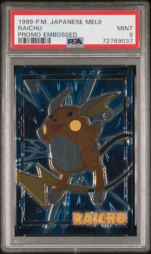 Raichu, Japanese Meiji Promos Embossed