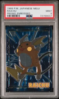 Raichu, Embossed