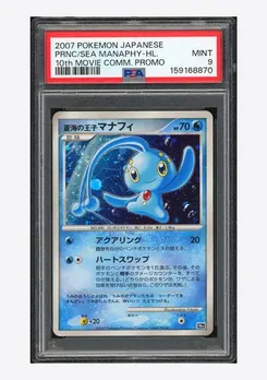 Manaphy, Standard