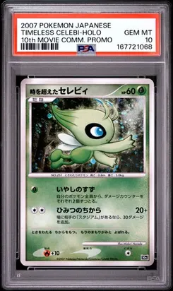 Timeless Celebi, Standard