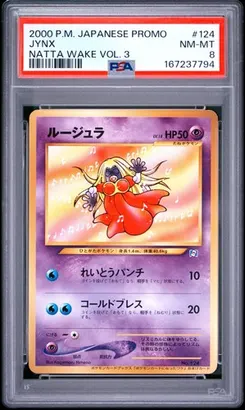 Jynx #124, Natta Wake Vol. 3