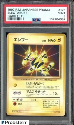 Electabuzz #125, Card File