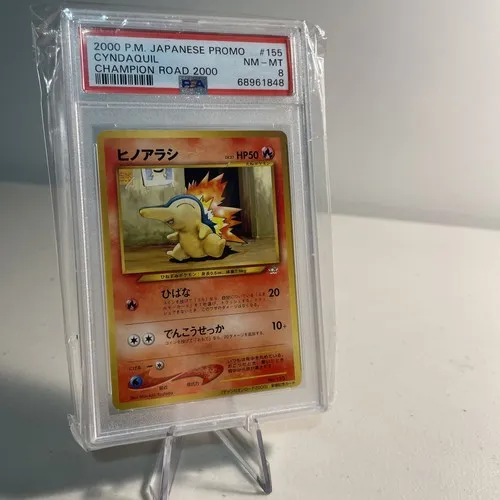 Cyndaquil #155, Japanese McDonald's Pokémon-e Minimum Pack Champion Road 2000