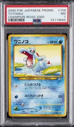 Totodile #158, Champion Road 2000