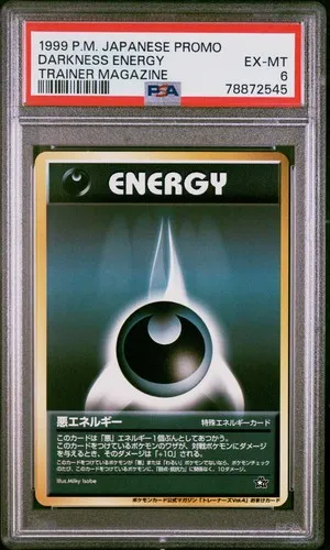 Darkness Energy, Japanese Vintage Promos