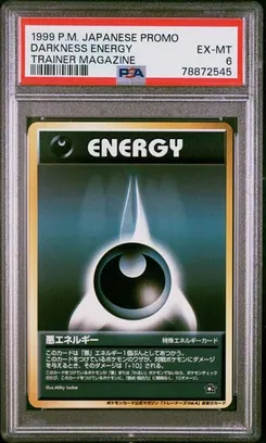 Darkness Energy, Standard
