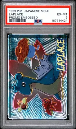 Lapras, Embossed
