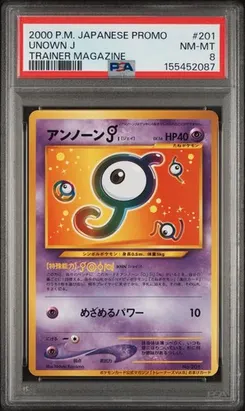 Unown J #201, Trainer Magazine