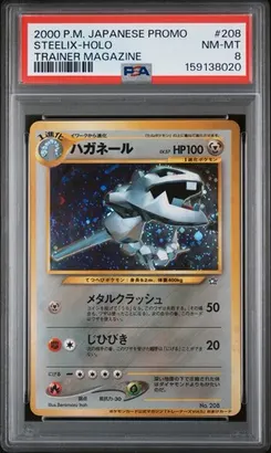 Steelix #208, Trainer Magazine
