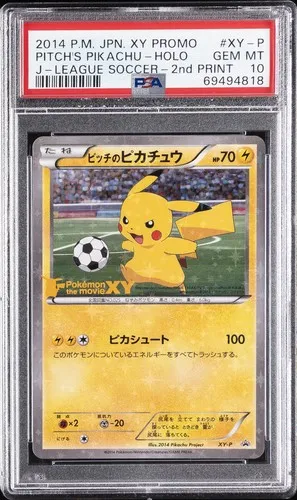 Pitch's Pikachu, Japanese XY-P Promos J-League Soccer-1st Print