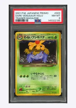 Dark Venusaur #003, Trainer Magazine