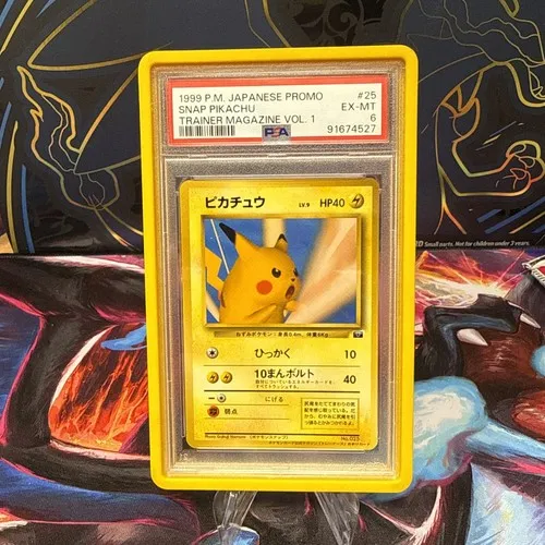 Snap Pikachu #25, Japanese Vintage Promos Trainer Magazine Vol. 1