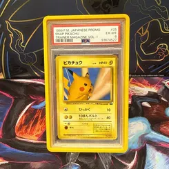 Snap Pikachu #25, Trainer Magazine Vol. 1