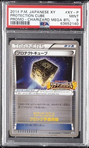 Protection Cube, Japanese XY-P Promos Charizard Mega Battle