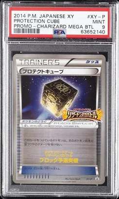 Protection Cube, Charizard Mega Battle