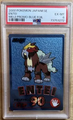 Entei, Blue Foil