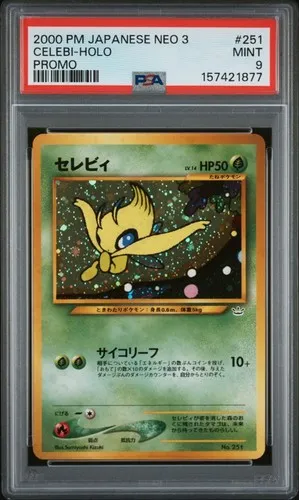 Celebi #251, Japanese Vintage Promos Promo