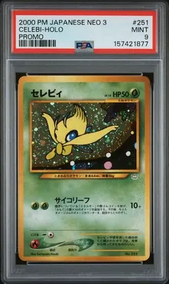 Celebi #251, Promo