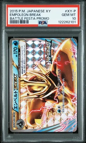 Empoleon Break, Japanese XY-P Promos Battle Festa