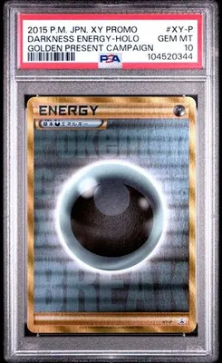 Darkness Energy, Golden Present Campaign