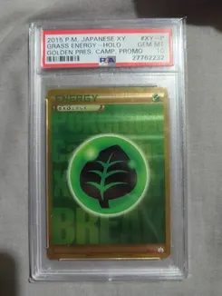 Grass Energy, Golden Present Campaign