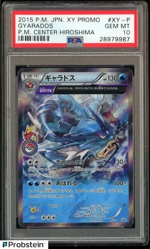 Gyarados, Japanese XY-P Promos Pokemon Center Hiroshima