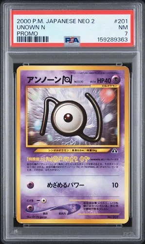 Unown N #201, Japanese Vintage Promos Promo