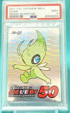 Celebi, Standard