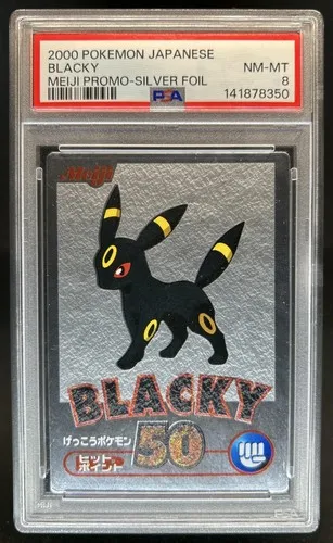 Umbreon, Japanese Meiji Promos Silver Foil