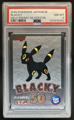 Umbreon, Silver Foil