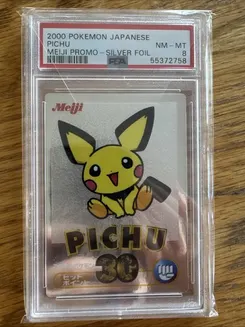 Pichu, Blue Foil