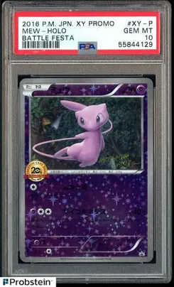 Mew, Battle Festa