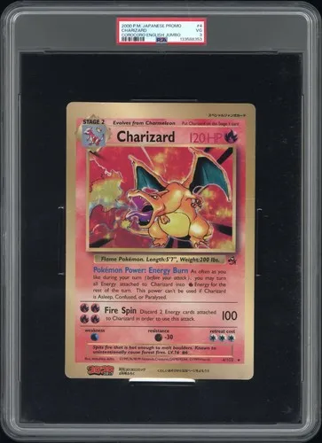 Charizard #4, Japanese McDonald's Pokémon-e Minimum Pack Corocoro English Jumbo