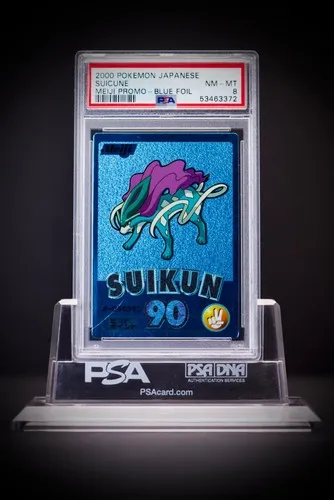 Suikun, Japanese Meiji Promos Blue Foil