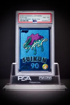 Suikun, Blue Foil