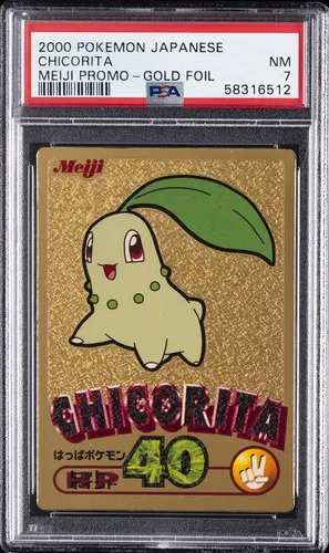 Chikorita, Japanese Meiji Promos Gold Foil
