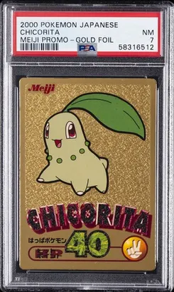 Chikorita, Gold Foil