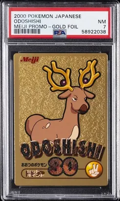 Stantler, Gold Foil