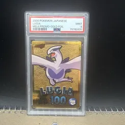 Lugia, Gold Foil
