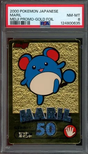 Marill, Japanese Meiji Promos Gold Foil