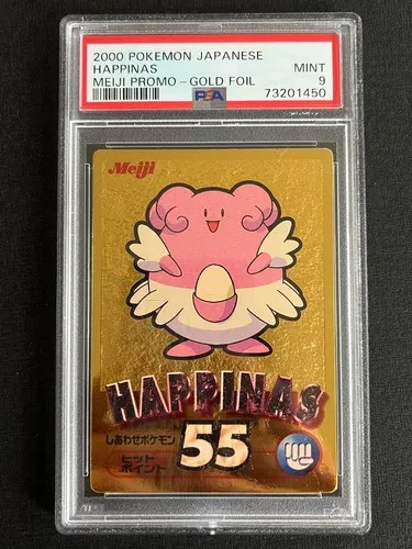Blissey, Japanese Meiji Promos Gold Foil