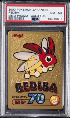 Rediba, Gold Foil