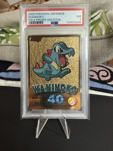 Totodile, Japanese Meiji Promos Gold Foil