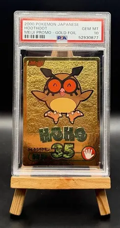 Hoothoot, Gold Foil