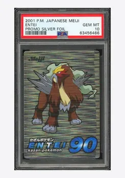 Entei, Standard