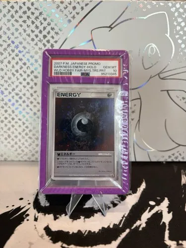 Darkness Energy, Japanese DP-P Promos World Hobby Fair-Mysterious Treasures Print