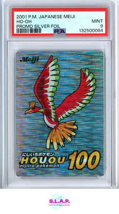 HO-Oh, Standard