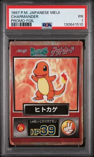 Charmander, Japanese Meiji Promos Foil