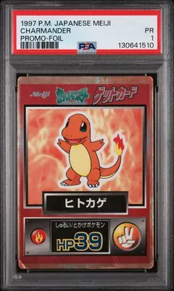 Charmander, Foil