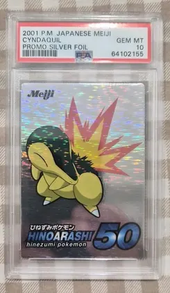 Cyndaquil, Standard